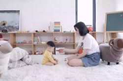 (6分钟教程)儋州有限公司_哔哩哔哩-2