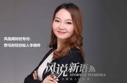 【6分钟科普】乌海市工厂咨询热线电话_哔哩哔哩-2